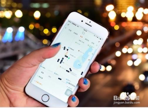 新的刷脸模式下,开顺风车如何快速抢单?