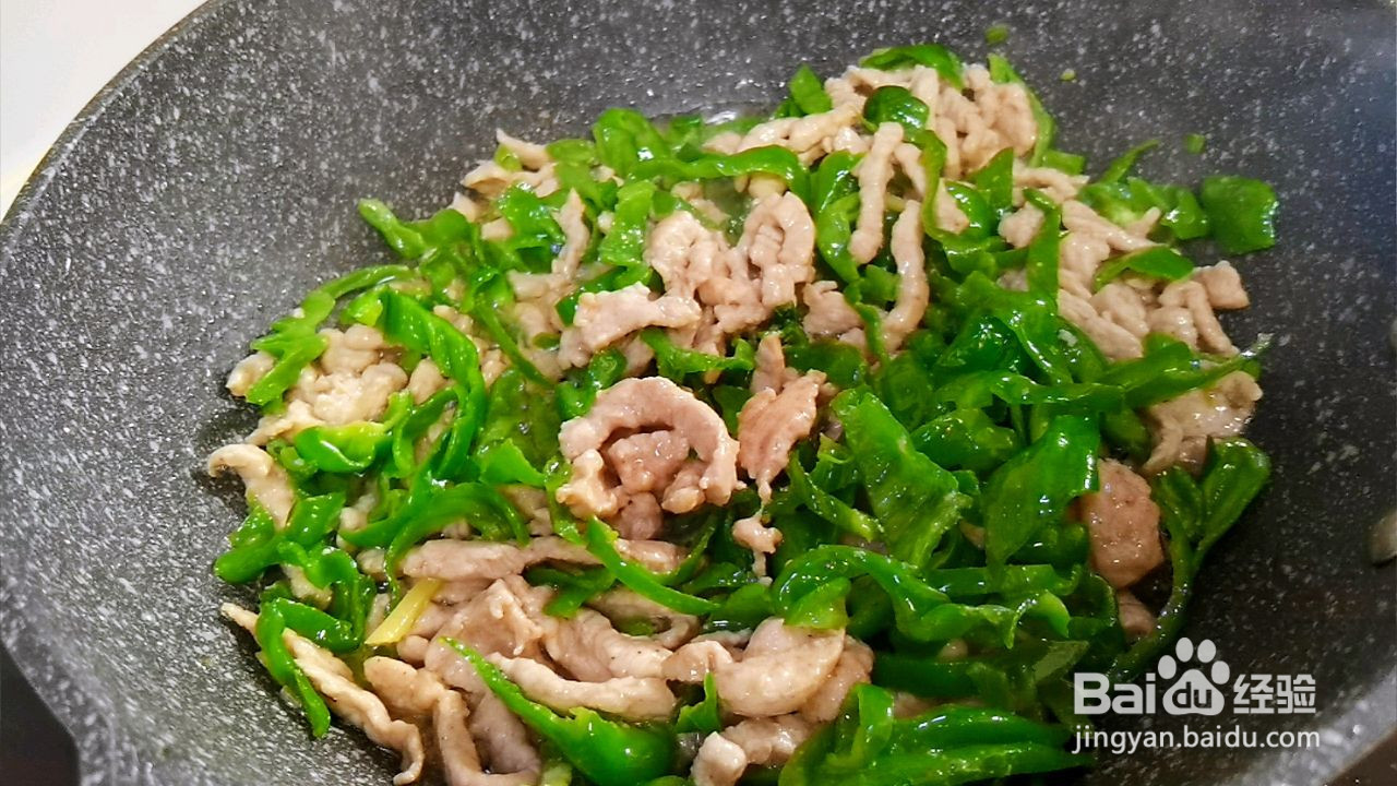 青椒肉丝面的做法