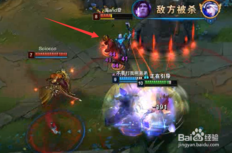 LOL英雄联盟不祥之刃卡特连招怎么用技巧教学