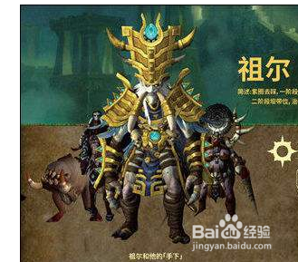 奥迪尔戈霍恩攻略