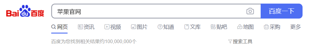 苹果pencil怎样在官网验证真伪？