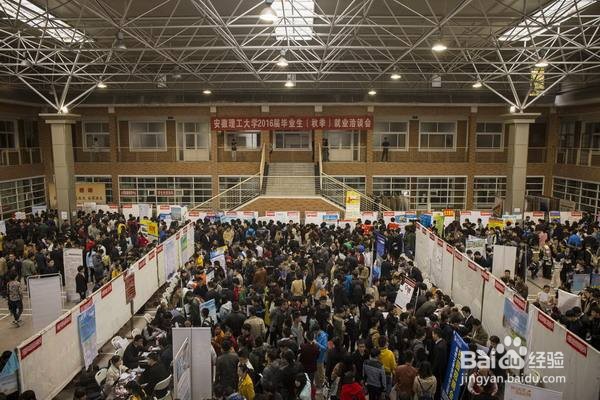 大学生怎么找到匹配自己专业的工作