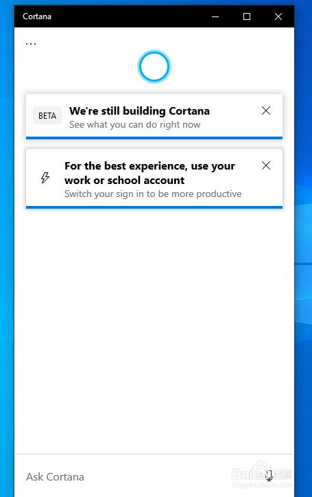 Windows10中的Cortana不支持中文了?