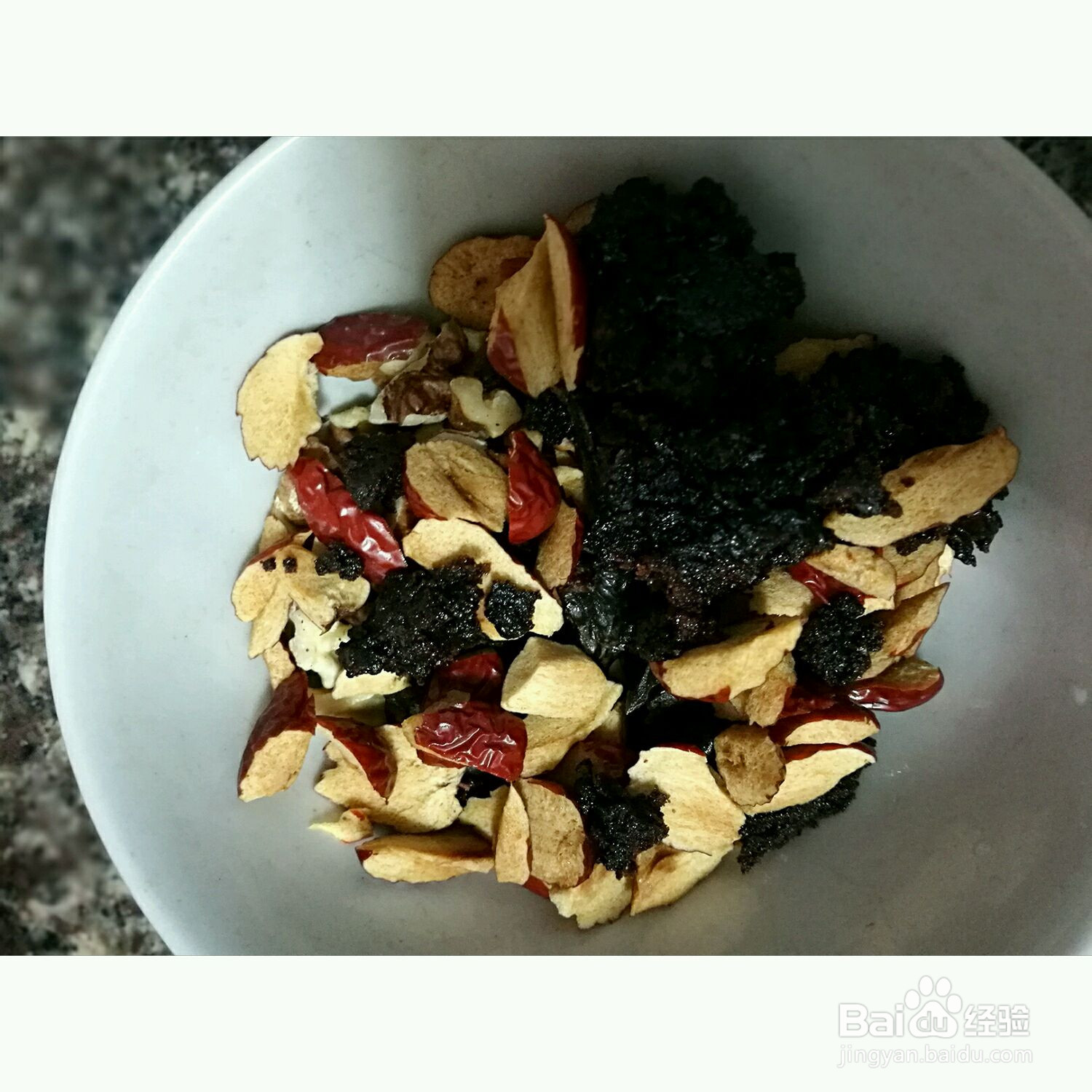 黑芝麻软欧的做法