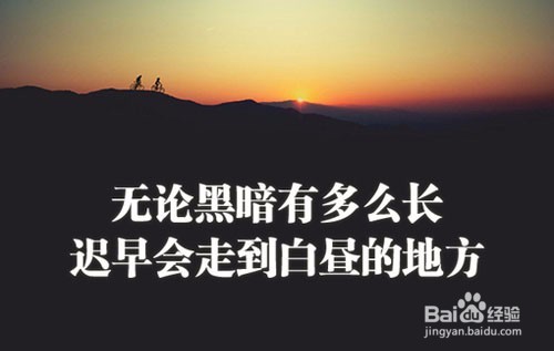 如何学好高中物理