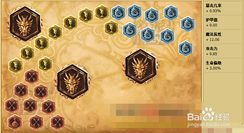 lol S5寒冰射手天赋符文加点图推荐