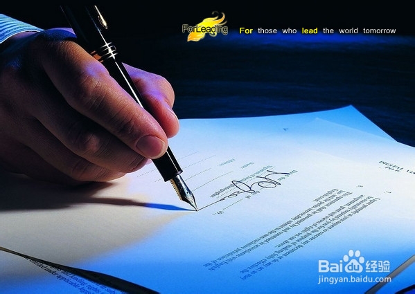 2014年加拿大研究生留学申请流程