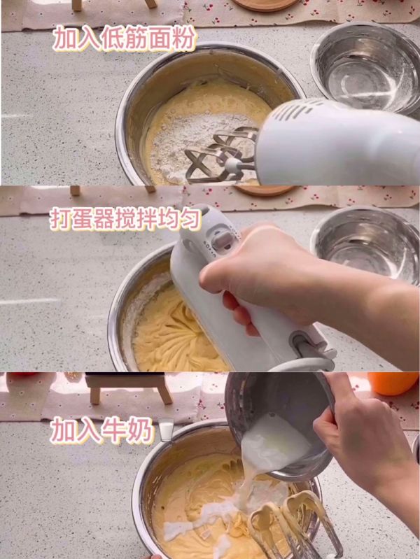 咸蛋黄肉松杯子蛋糕