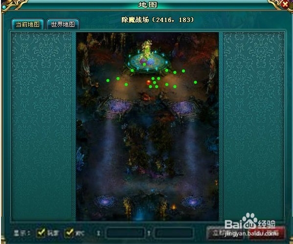 《武尊》猪妖洞玩法攻略全解析