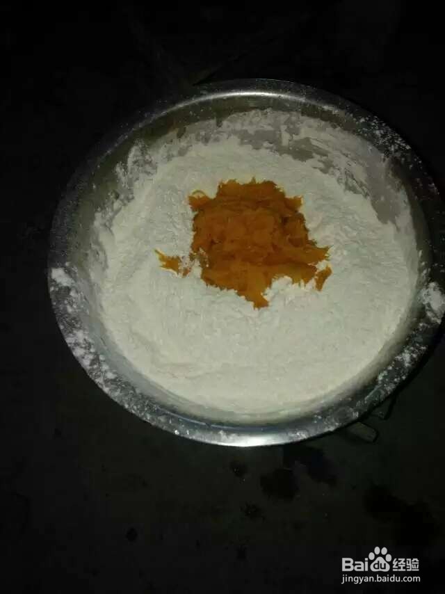 怎么做南瓜包子美食