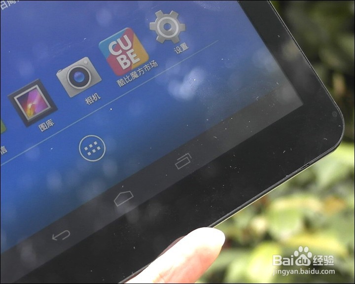 酷比魔方i6 3G 9.7寸双系统平板开箱晒物