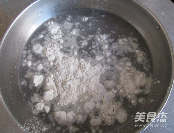 羊肉水煎包的做法