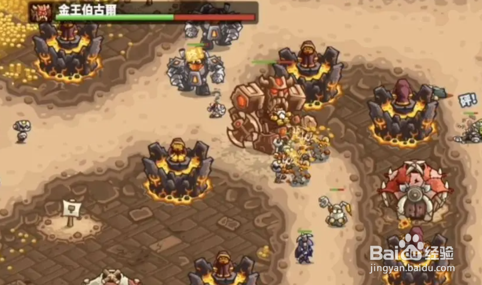 王国保卫战4骷髅塔玩法攻略