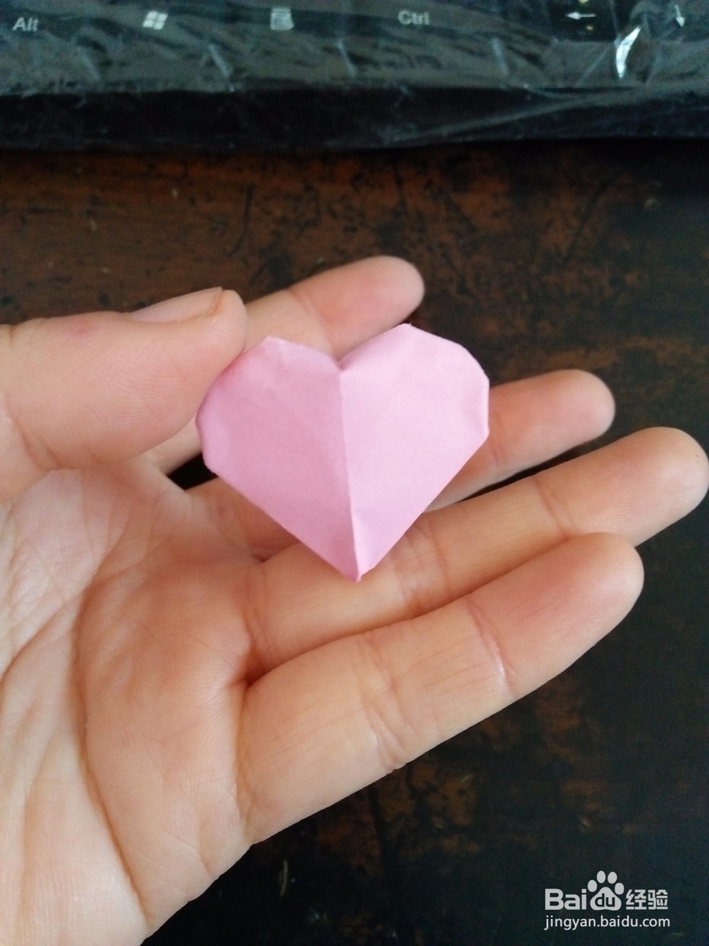 3D立体的心用纸怎么折