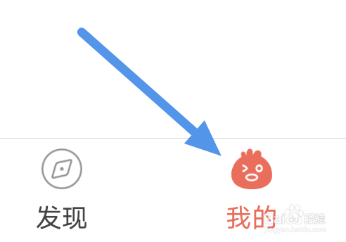 知音漫客app怎样开启左下显示信息选项