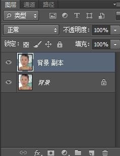 PS如何给有痘痘的皮肤进行美白