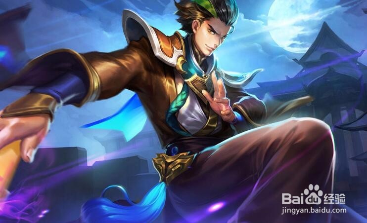 王者裴擒虎技能详解