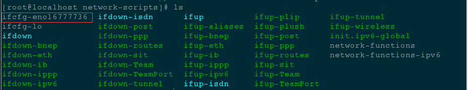 CentOS 7在虚拟机安装后无法上网解决方法