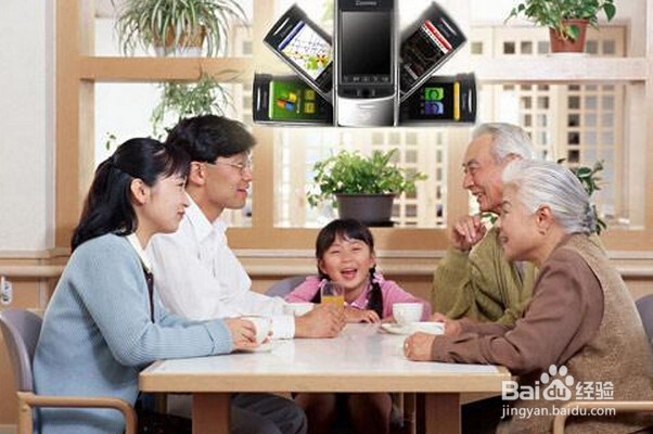 晚辈怎样和长辈进行有效沟通