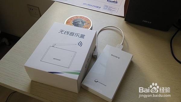 没钱买Sonos和苹果路由时最好的无线音乐替代