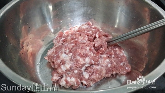 韭菜鲜肉饺子.