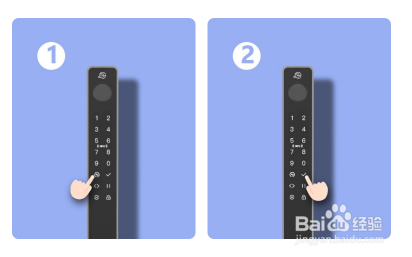 易慧家智能锁3用智能门窗控制器3C绑定门窗