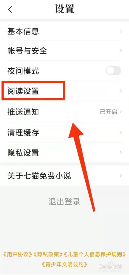 e2aefe781431dfb6a7fa49d112cf02532e63632d.jpg?x-bce-process=image%2Fresize%2Cm_lfit%2Cw_500%2Climit_1%2Fquality%2Cq_80