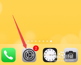 google手机地图打不开怎么办