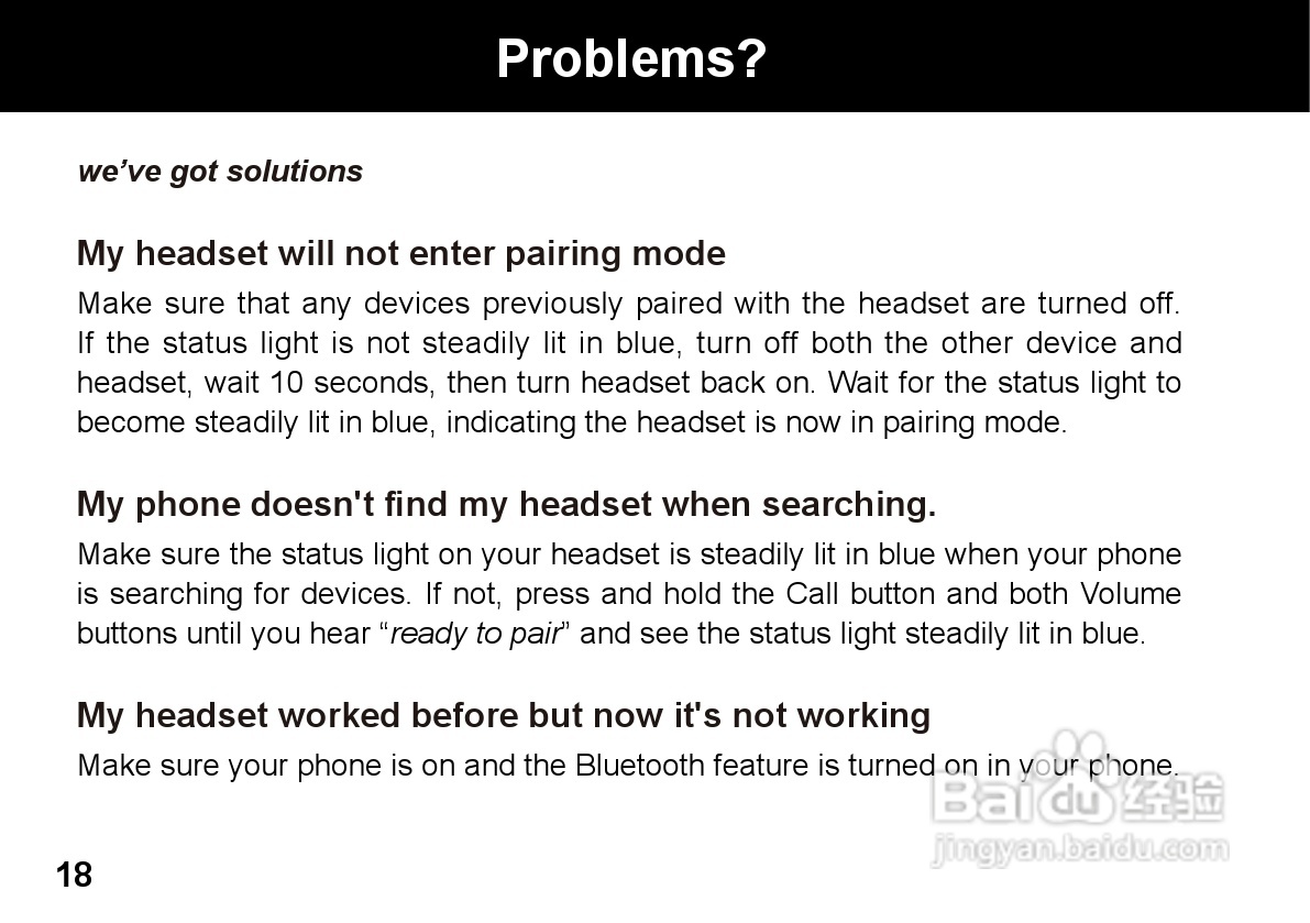 MOTOROLA HZ800手机使用手册:[2]