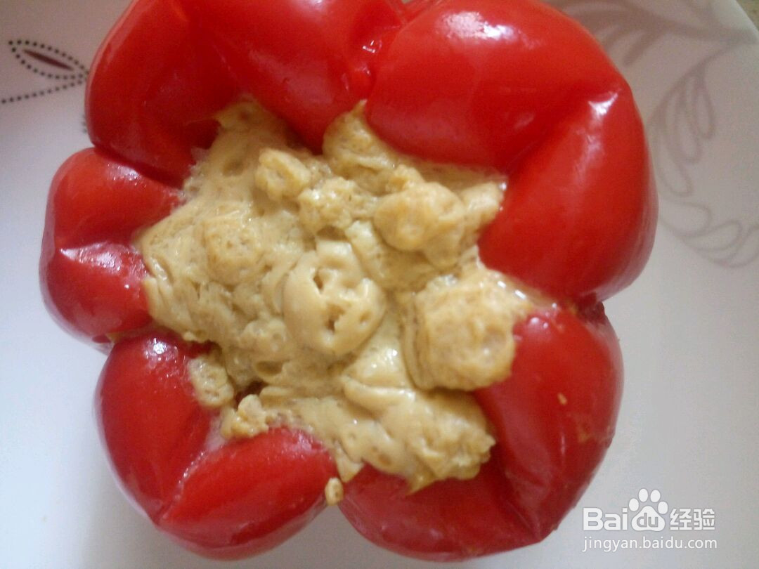 心是肉长得的做法