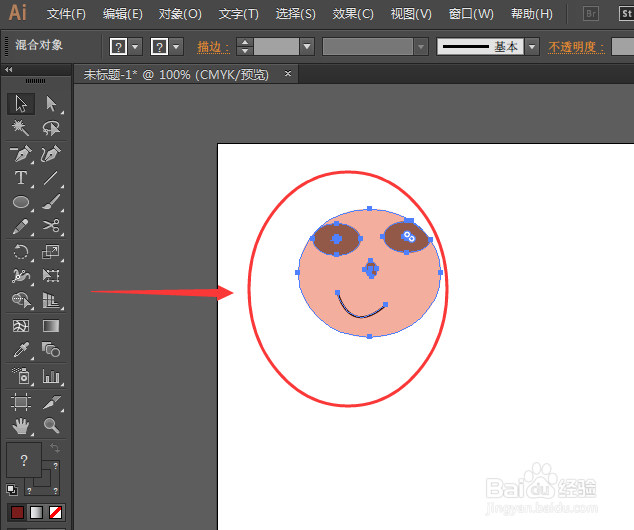 Illustrator将图形投影效果转成真实实体效果