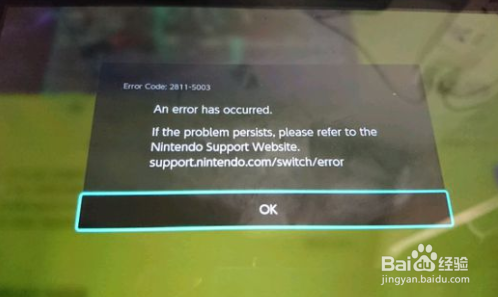 switch错误代码2811-5003如何解决