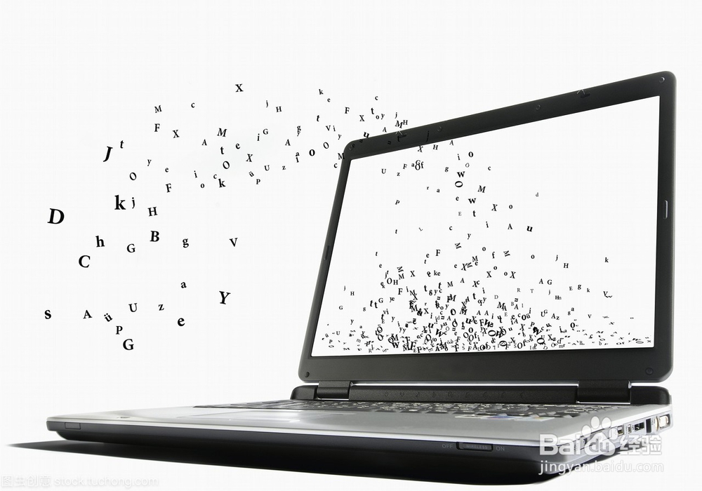 怎么买一台适合自己的电脑