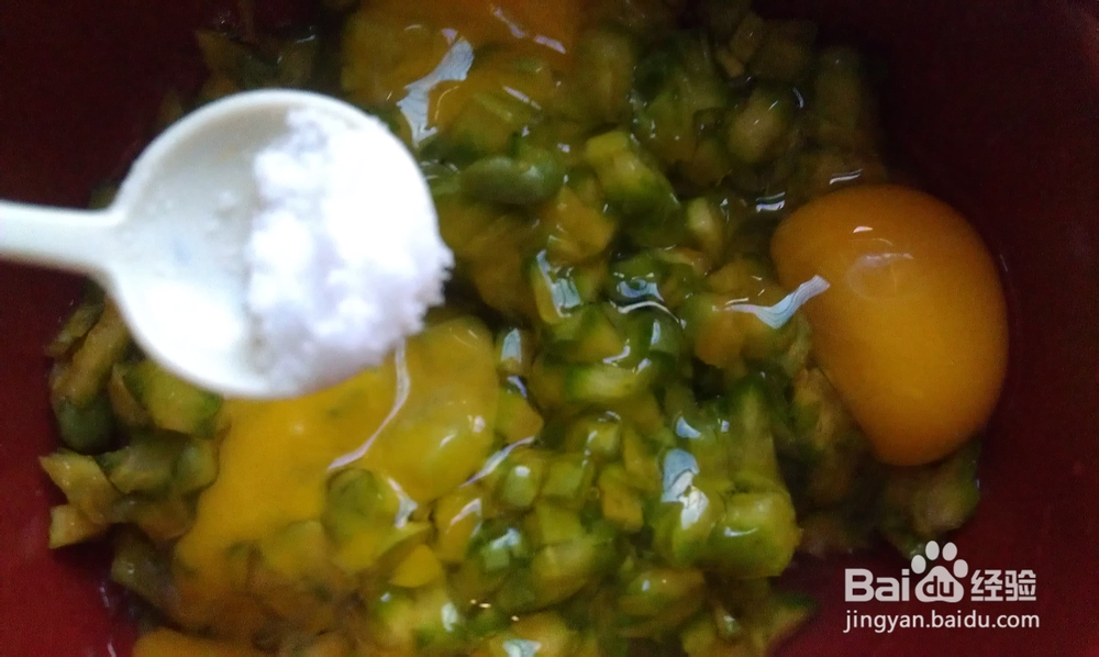 好吃家常菜--凉瓜碎炒蛋