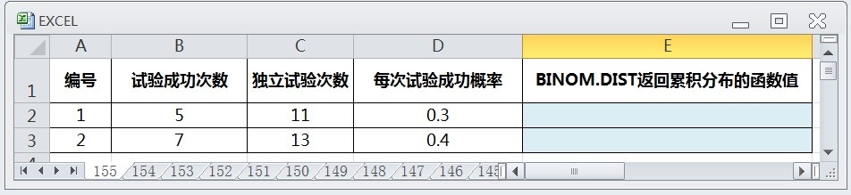 EXCEL怎么用BINOM.DIST返回累积分布的函数值