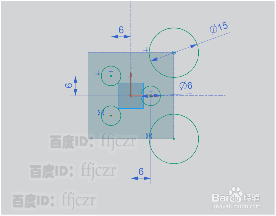 如何用UG钣金创建锁牌的固定合页