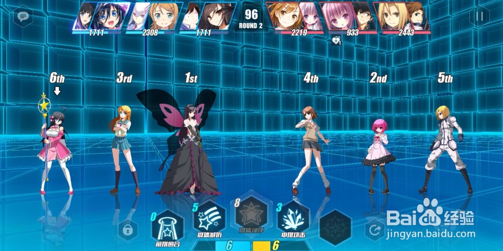 电击文库零境试炼3-2防御技能组合3星的通关攻略