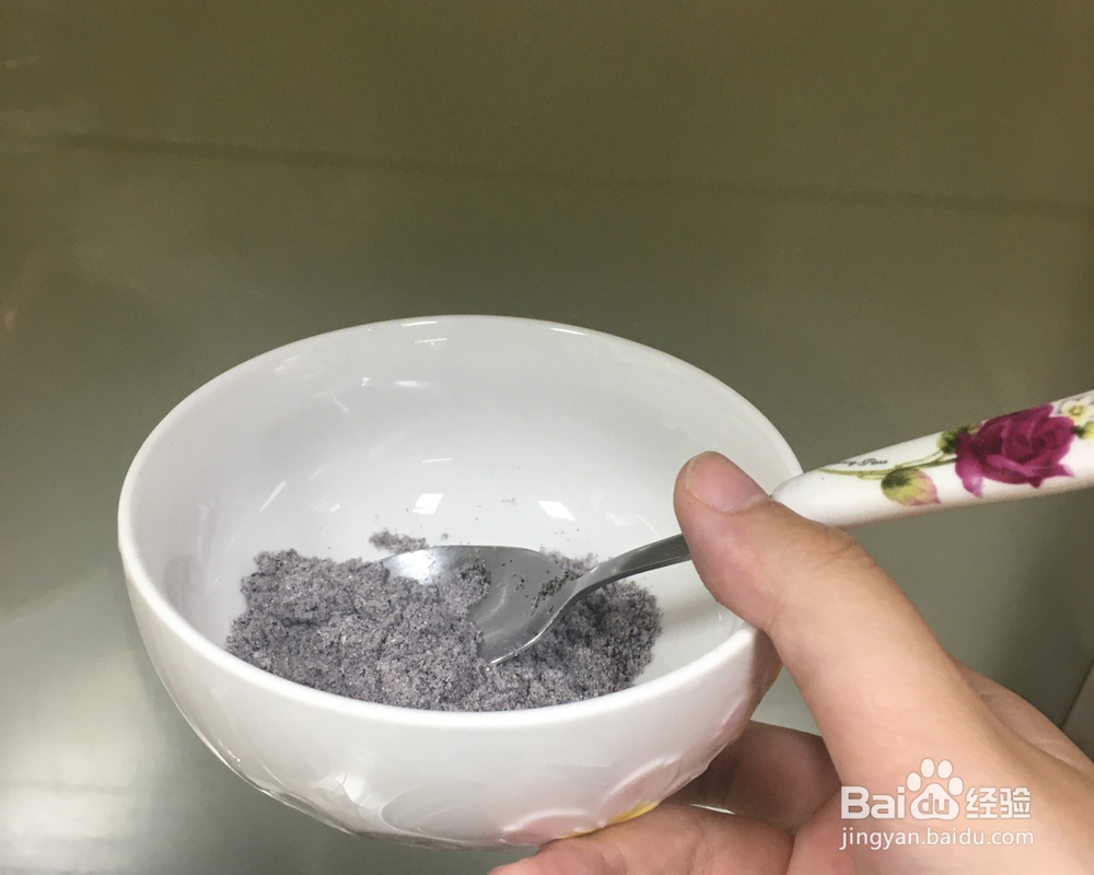 妈妈教你做芝麻黑米糊