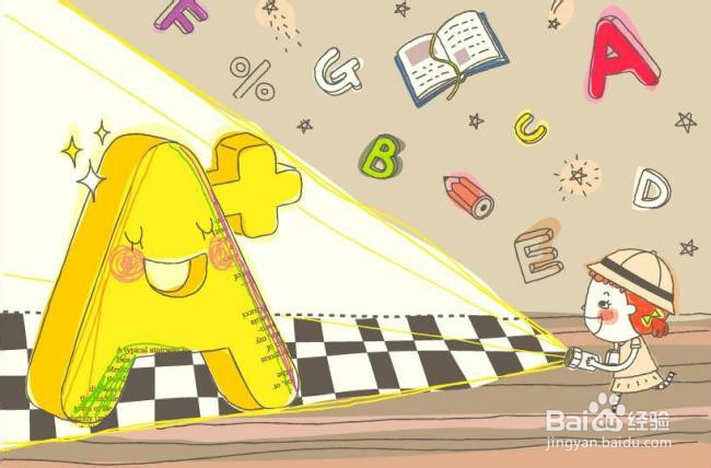 如何学好英语的方法