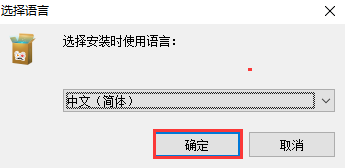如何下载和安装屏幕录制工具showmore