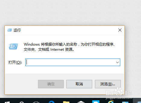 win10 win7系统如何共享打印机