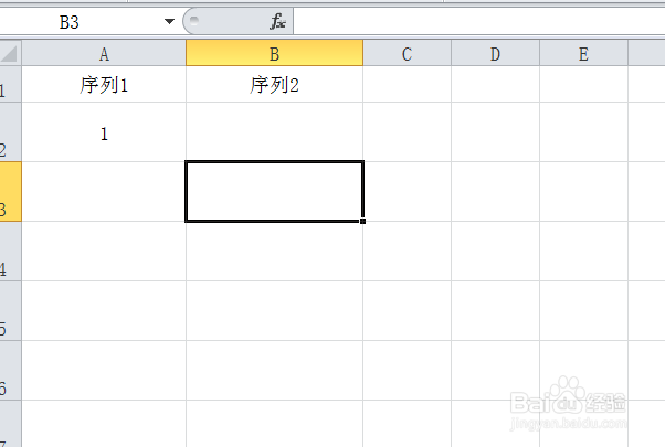 在EXCEL表格中如何填充序列