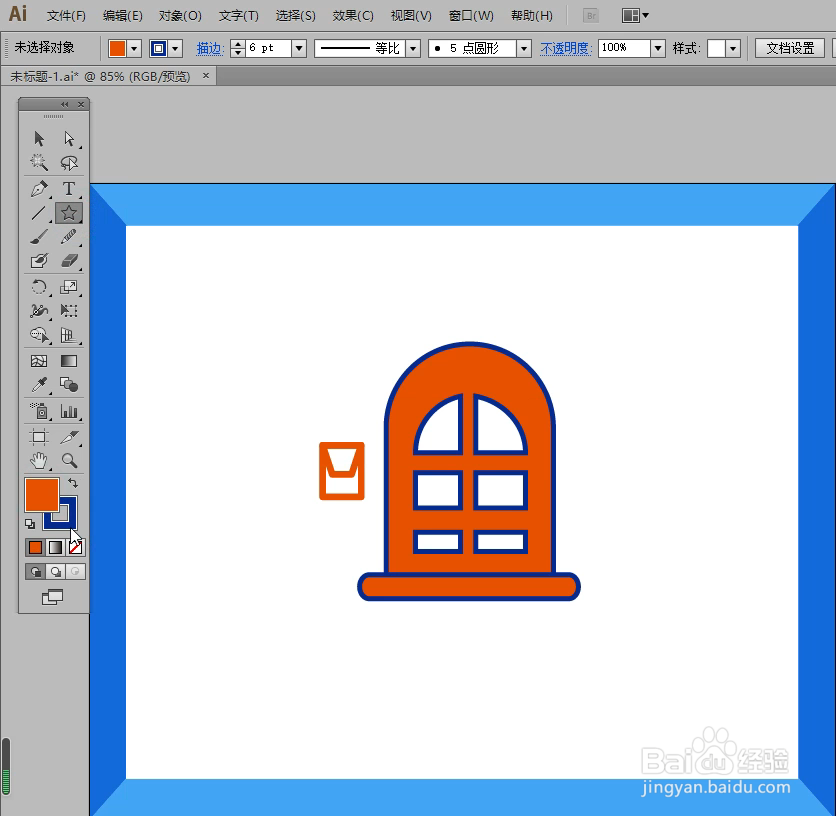怎样在illustrator中绘制窗子小图标