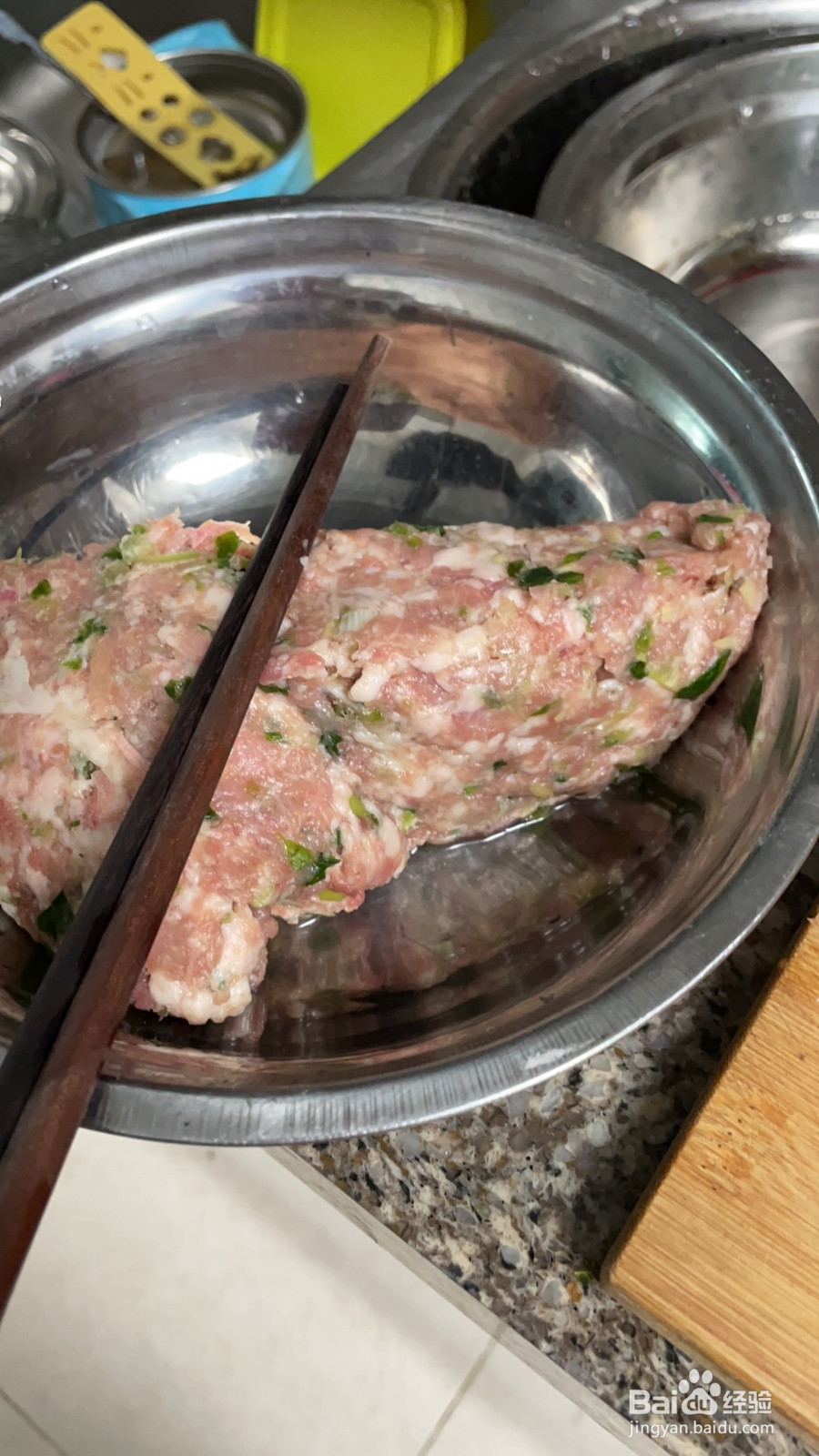 家庭版灌汤小笼包的做法