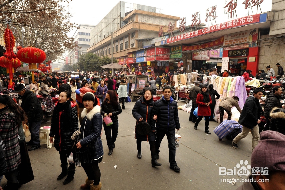 摆地摊需要哪些工具