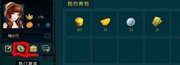 棋牌游戏波克城市如何暂支及还款波克点