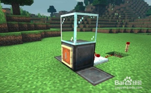我的世界扭蛋机怎么做