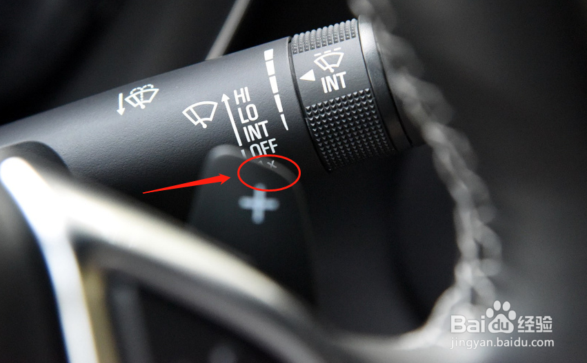 雪佛兰科迈罗汽车雨刮器的使用方法