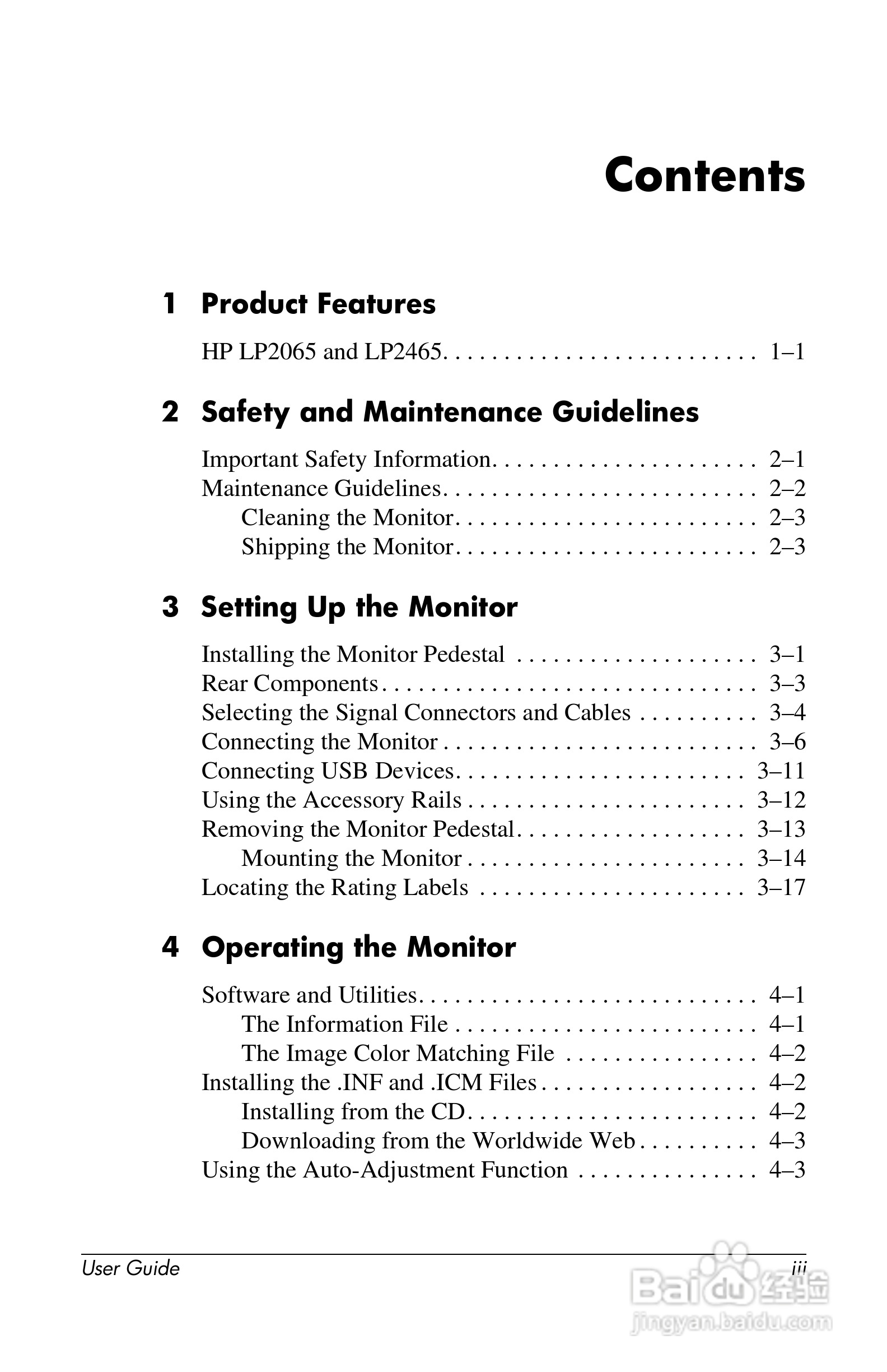 HP LP2065 20/LP2465 24/LCD显示器用户手册:[1]