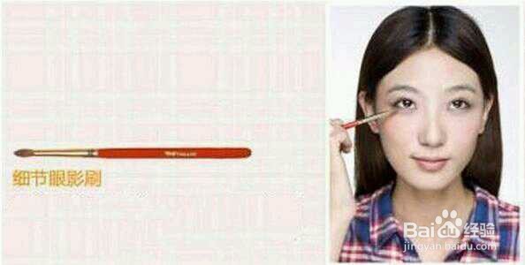 如何用好各种化妆刷？